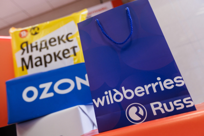 Forbes: Минэкономразвития готовит штрафы для&nbsp;маркетплейсов за&nbsp;давление на&nbsp;продавцов