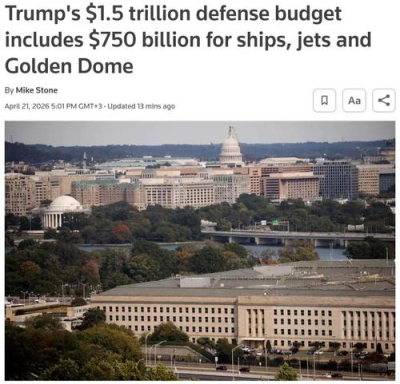 Трамп запросил рекордный оборонный бюджет США на $1,5 трлн, &mdash; Reuters