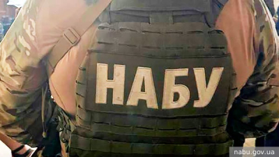 Уволенную замглавы офиса Зеленского Мудрую задержали на Украине