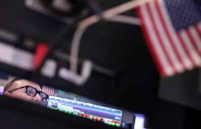 Премаркет под давлением: внимание к инфляции и отчётам банков