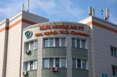 В&nbsp;Нижнекамске открыли филиал онкодиспансера