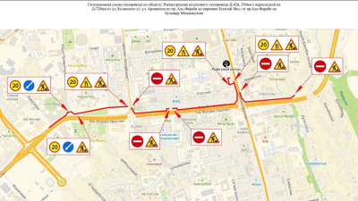 Пробки неизбежны: в Алматы на два месяца ограничат движение по проспекту Аль-Фараби