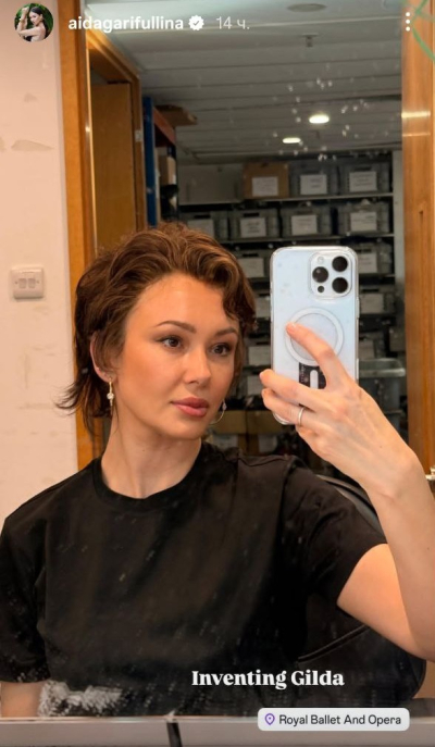 Аида Гарифуллина предстанет в&nbsp;новом образе в&nbsp;спектакле лондонского &laquo;Ковент-Гарден&raquo;