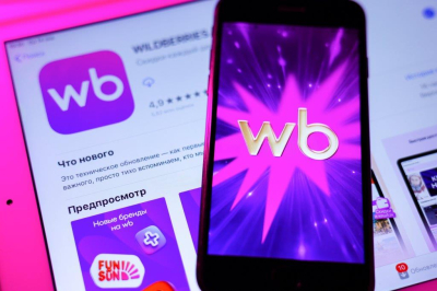 В Wildberries подтвердили, что устранили сбой на Android
