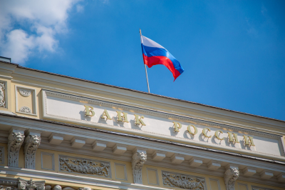 Банки России отметили увеличение переводов клиентов за границу