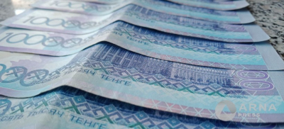 Международный обмен сведениями о финсчетах выявляет скрытые миллиарды &ndash; Комитет госдоходов РК