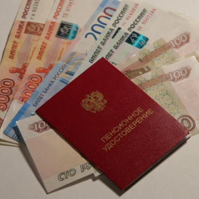 Увеличение пенсий с 1 февраля: кто может рассчитывать в Татарстане