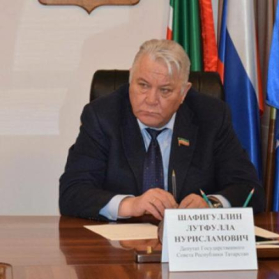 Вместо Фарида Мухаметшина депутатом Госсовета РТ стал Лутфулла Шафигуллин