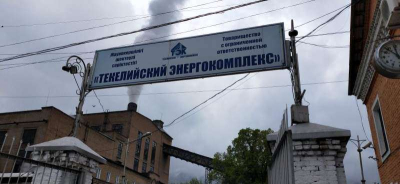 В Текели идет модернизация крупного энергокомплекса