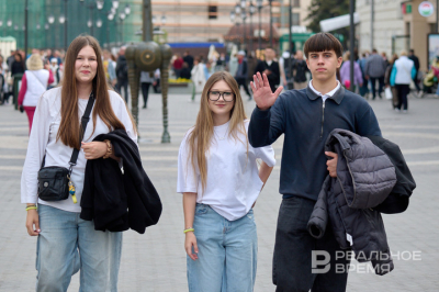 ВЦИОМ изучил эмоциональное состояние россиян: зумеры &mdash; позитивны, в отличие от миллениалов