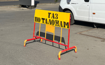 На недостаток автогаза жалуются водители