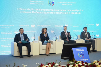 Неразрывная связь