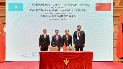 В Астане проходит первый транспортный форум Казахстан &ndash; Китай