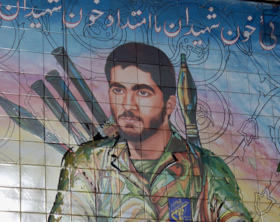 Командир спецназа Ирана Каани посоветовал привыкать к новому порядку в регионе