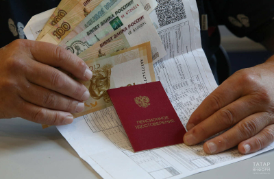 Миронов предложил дать россиянам право самим выбирать формат квитанций за ЖКУ