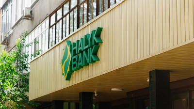 Halyk Bank направит до $50 млн на buyback собственных ГДР