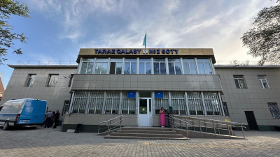 Схема, в которую поверили все