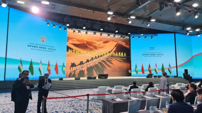 В Астане открылся Форум по развитию сотрудничества между Китаем и странами Центральной Азии