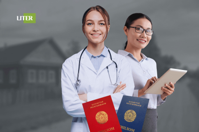 "С дипломом в село": 95% специалистов остаются после трех лет работы