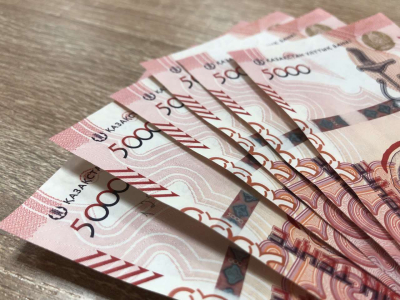 Нацбанк прогнозирует инфляцию в 2025 году на уровне 10&ndash;12%