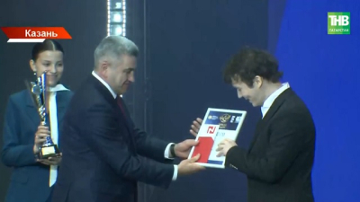 Преподаватель русского языка и литературы представит Татарстан на конкурсе &laquo;Учитель года&raquo;