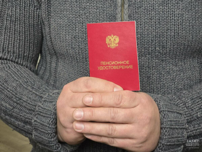 Двойное снижение пенсионного возраста: кому положено в Татарстане