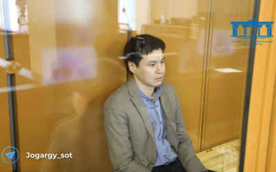 Брат Куандыка Бишимбаева попал под амнистию