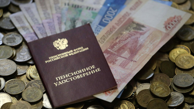 С 1 апреля в России на 6,8% увеличатся социальные пенсии