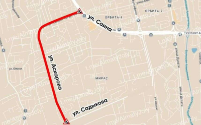 В Алматы временно перекроют улицу Аскарова: когда и какой участок лучше объезжать