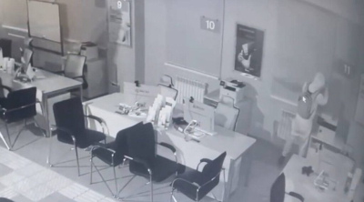 В Алматы пытались ограбить банк