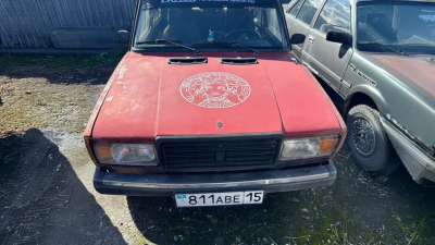 ВАЗ 2107 с неприличным жестом продают на торгах госимущества