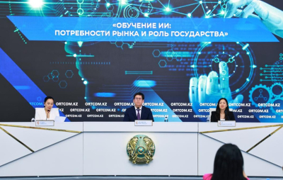 Бесплатное обучение ИИ в Казахстане: от школьников до госслужащих