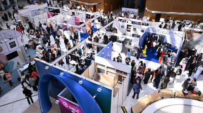 Всемирный библиотечный и информационный конгресс проходит в Астане