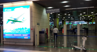 Проблемы в системе &laquo;Аэрофлота&raquo;: как это отразится на казахстанских пассажирах