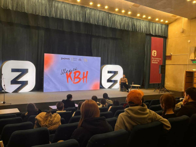 В Казани открыли сезон КВН интенсивом от общества &laquo;Знание&raquo;