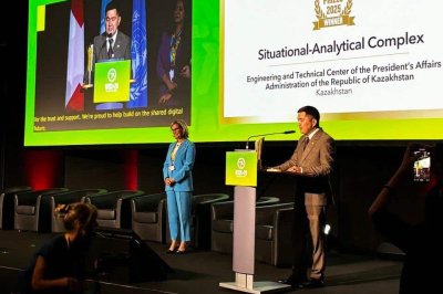 Казахстанский IT-проект взял международную премию под эгидой ООН