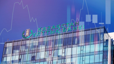 Нацбанку следует сохранить базовую ставку &ndash; Halyk Finance