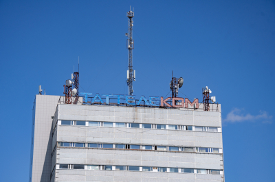 &laquo;Таттелеком&raquo; рекомендовал выплатить 75% чистой прибыли на&nbsp;дивиденды &mdash; почти 1,2 миллиарда