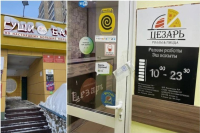 В Казани на два месяца закрыли суши-бар &laquo;Цезарь&raquo; из-за кишечной палочки