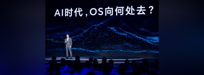 HONOR запускает революционную экосистему умных устройств с MagicOS 10