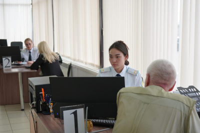 Предъявите документ