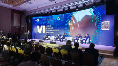 Глава АГМП озвучил своё видение развития углехимии в Казахстане