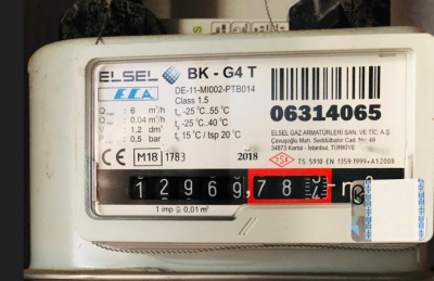 В Казахстане внедряют ИИ-сервис для учета газа