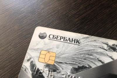 Карта, деньги, два клика. Перевести зарплату в Сбер теперь можно полностью онлайн