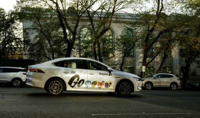 521,8 млрд тенге &ndash; доход партнеров Яндекс Такси в Казахстане за 10 месяцев 2025 года