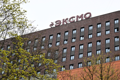 Издательство &laquo;Эксмо&raquo; прокомментировало слухи о проверках и изъятиях книг