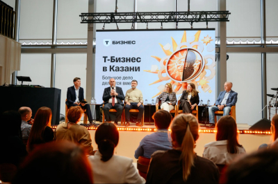 Высокая ставка &mdash; не повод ждать: как бизнес Татарстана находит новые точки роста