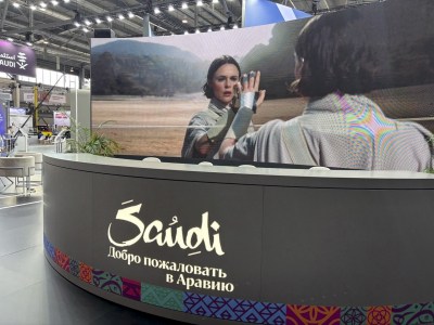 Рязанские экспортеры вышли на рынок Саудовской Аравии